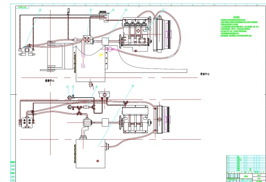 基于proe的ZL50型装载机工作装置的设计与分析三维Step+CAD+说明书缩略图