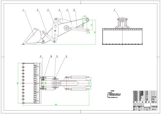 基于proe的ZL50型装载机工作装置的设计与分析三维Step+CAD+说明书缩略图