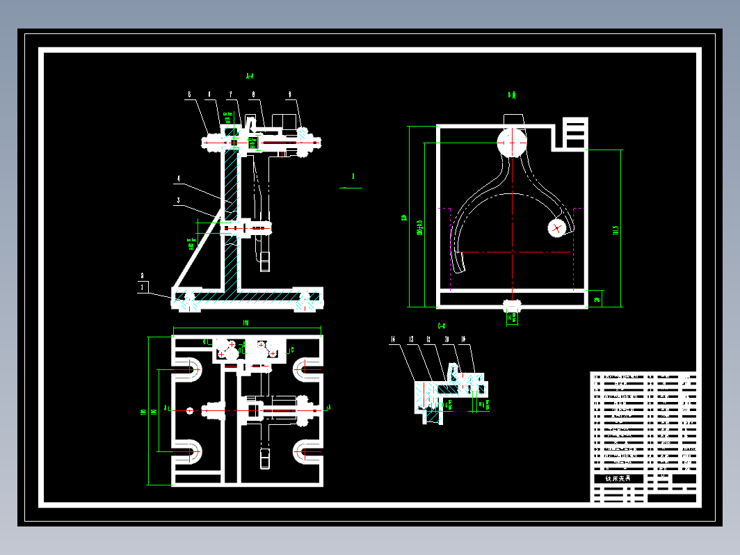 变速器二三档变速叉图+CAD+说明书