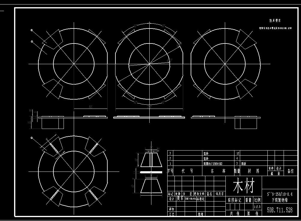 AutoCAD—油浸式变压器的参数化绘图设计+说明书