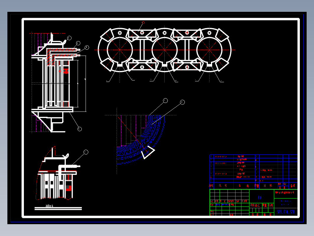 AutoCAD—油浸式变压器的参数化绘图设计+说明书