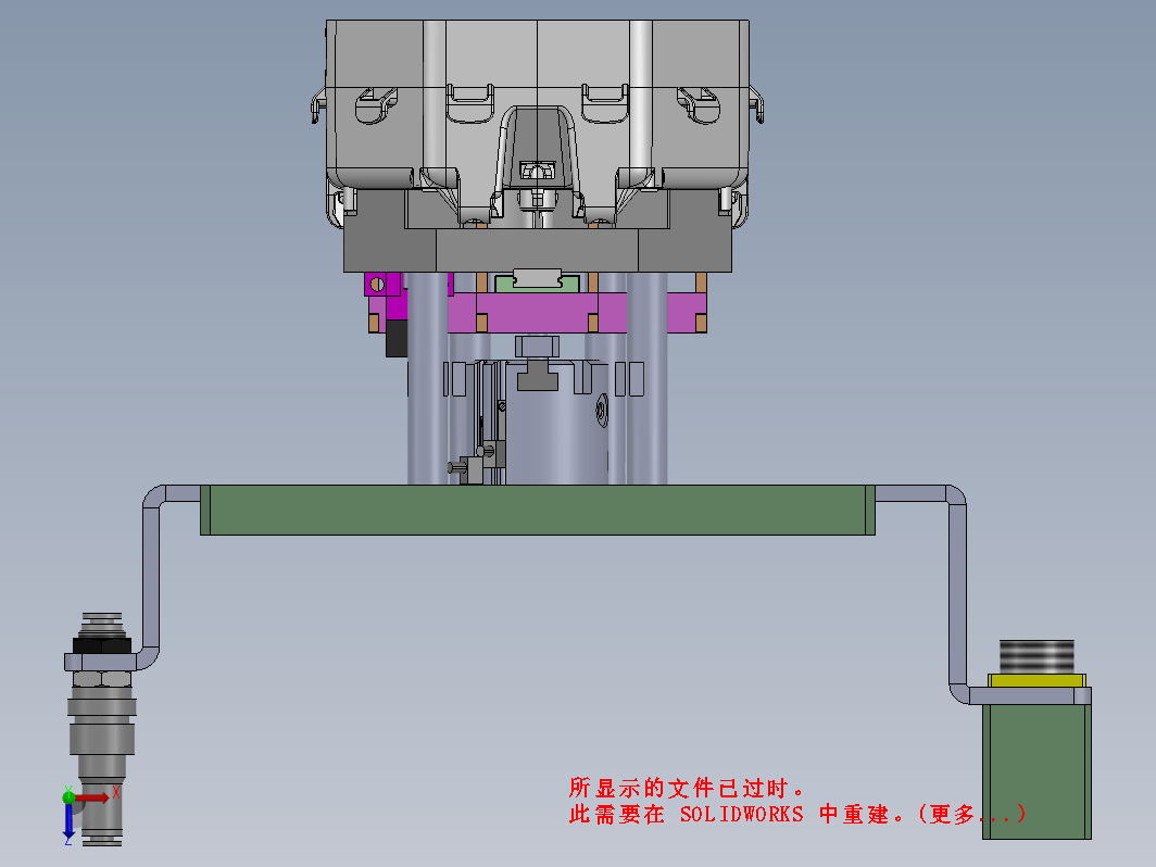 DAB气袋折叠机三维SW2020带参