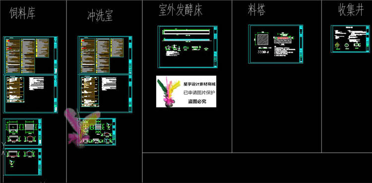 全漏缝液泡粪模式家庭农场连体式猪舍猪圈养猪厂建筑水电CAD图纸