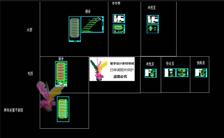 全漏缝液泡粪模式家庭农场连体式猪舍猪圈养猪厂建筑水电CAD图纸