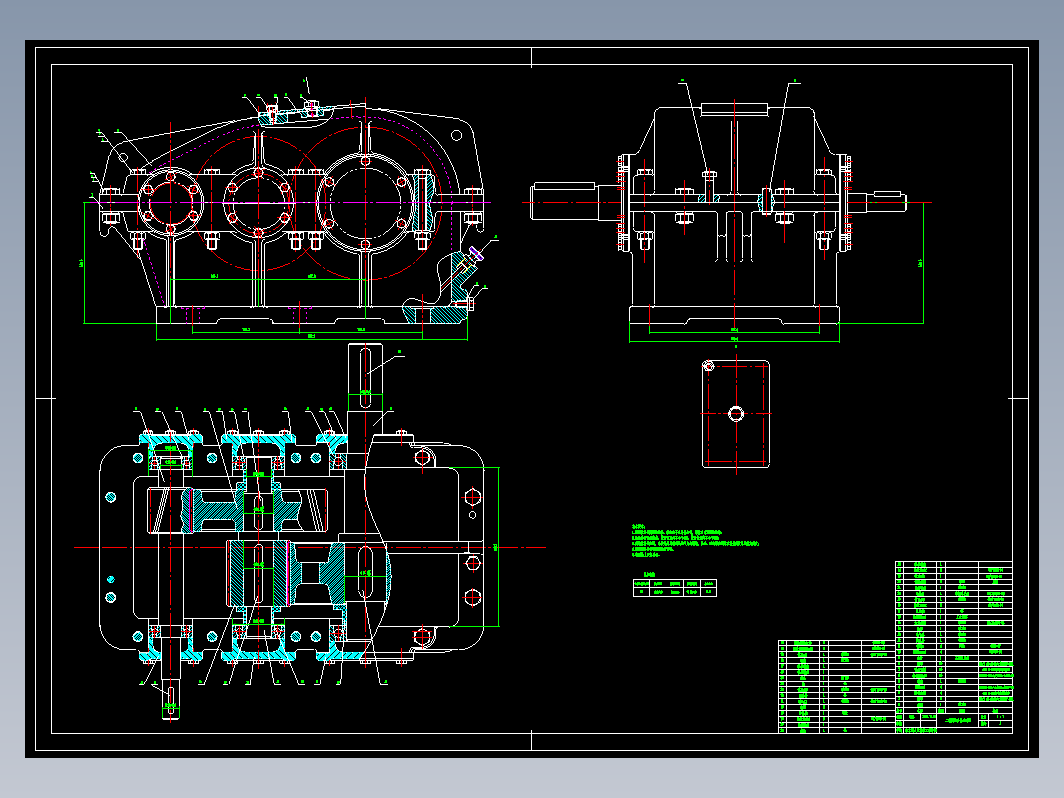 二级减速器全套图纸