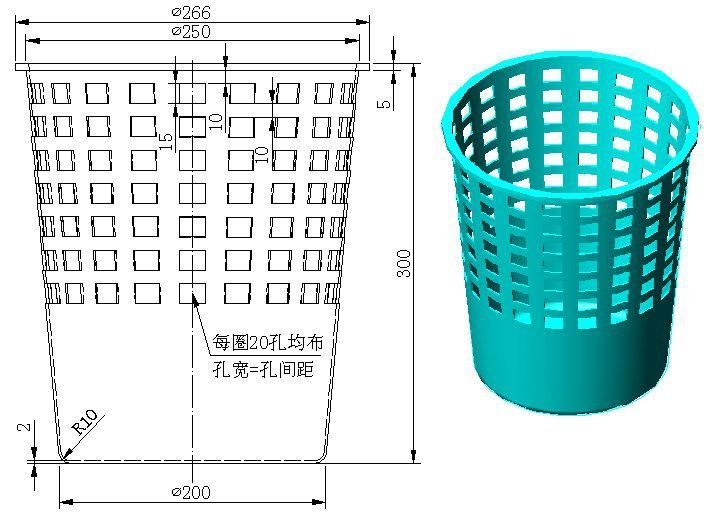 塑料垃圾容器