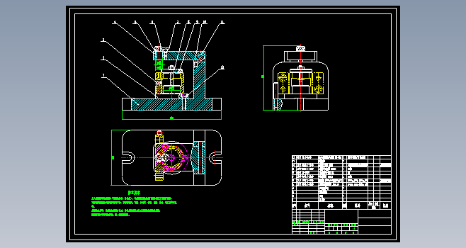 Z轴承座工艺及钻Φ4mm孔夹具设计+CAD+说明