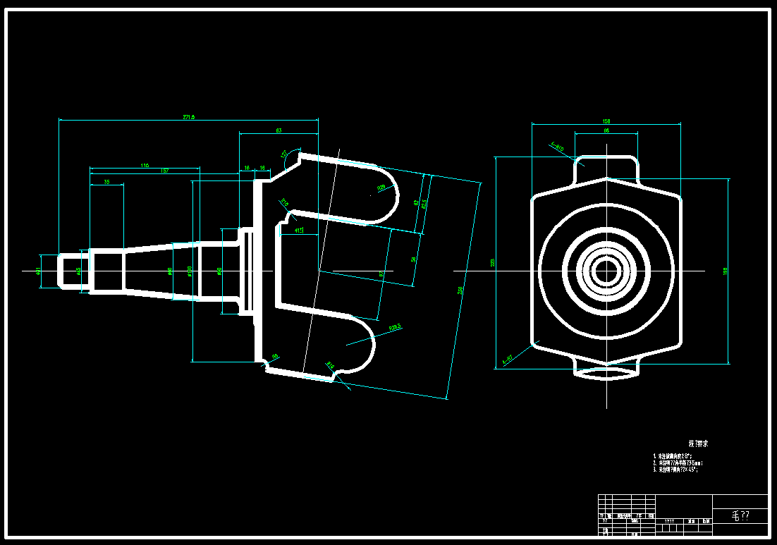 转向节钻夹具图+CAD+说明书