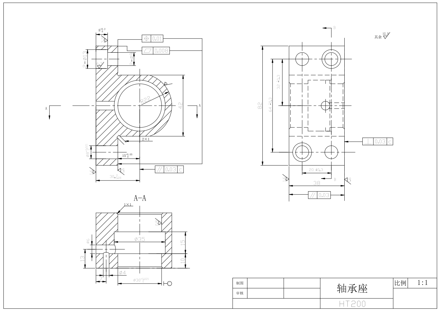 轴承座机械加工工艺规程及铣底面夹具设计CAD+说明