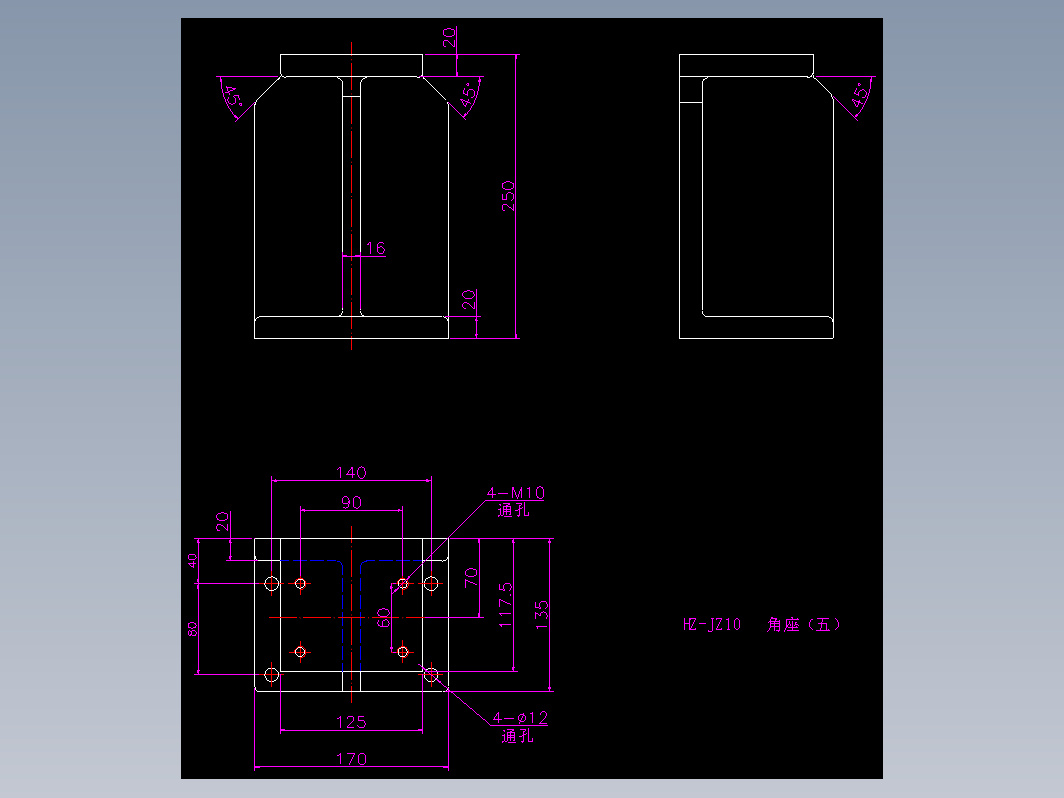 角支夹具-HZ-JZ10                     角座（五）