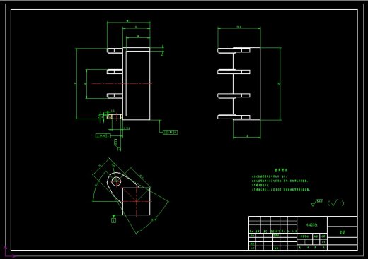 小型除雪机三维SW+CAD+说明书缩略图