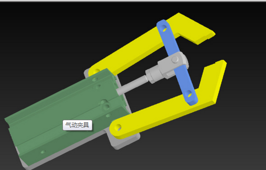 气动夹具3