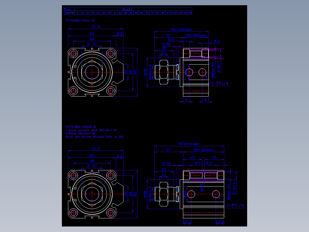 SDA气缸 83-SDA-50-BZW