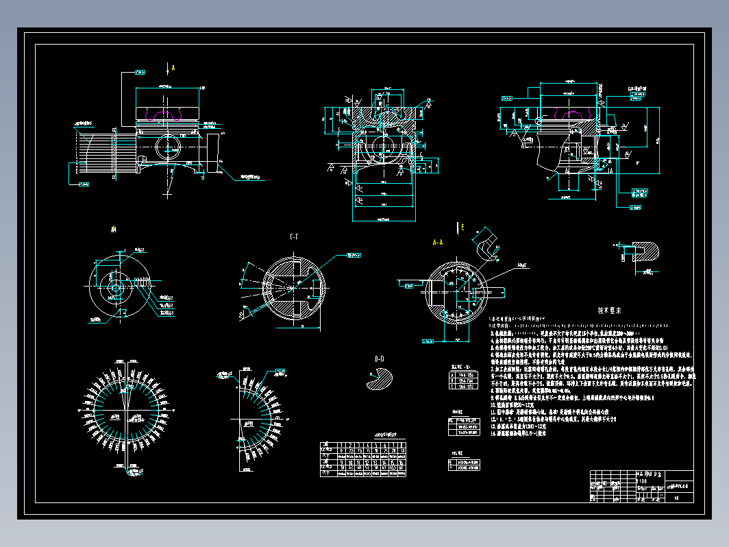 6110柴油机活塞零件图