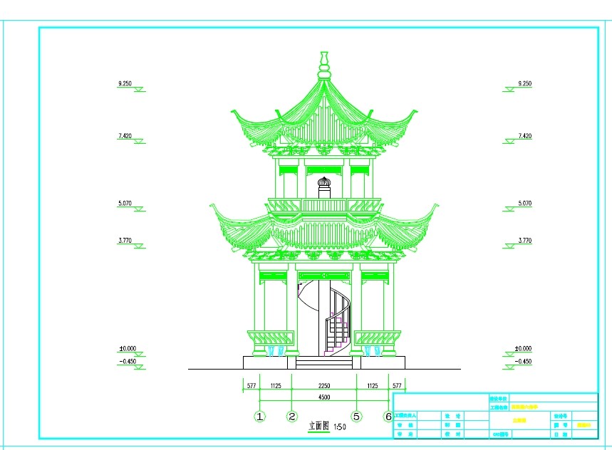 4.5m真双层六角亭CAD图纸