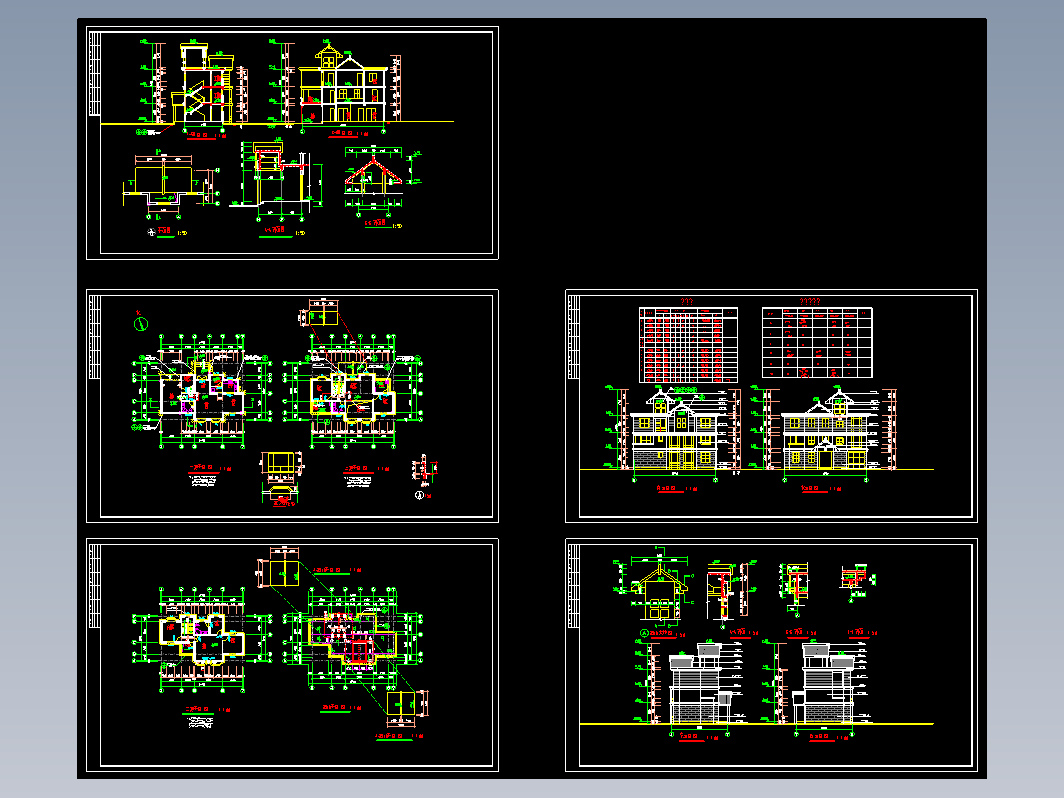 别墅建筑施工图纸