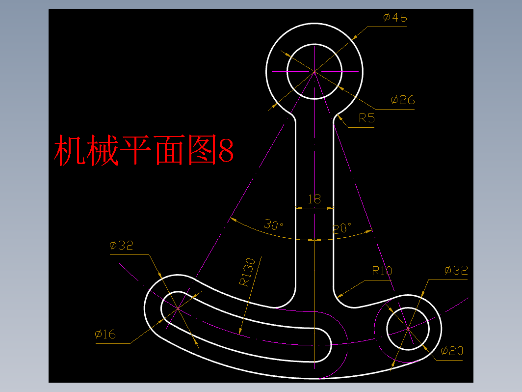 CAD机械零件图-机械平面图8