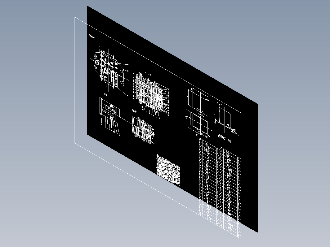 外壳注塑模