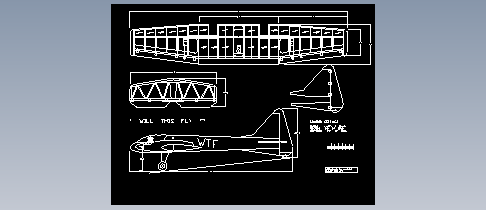 航模-WTF25-8