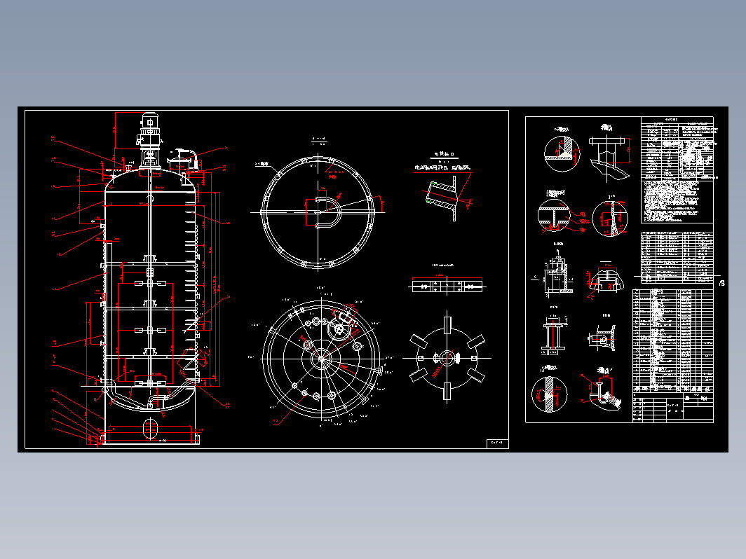 80m3发酵罐装配部件图