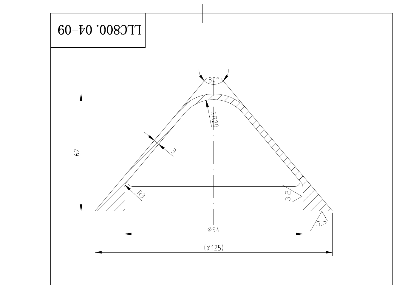 立式过滤沉降离心机设计+CAD+说明书