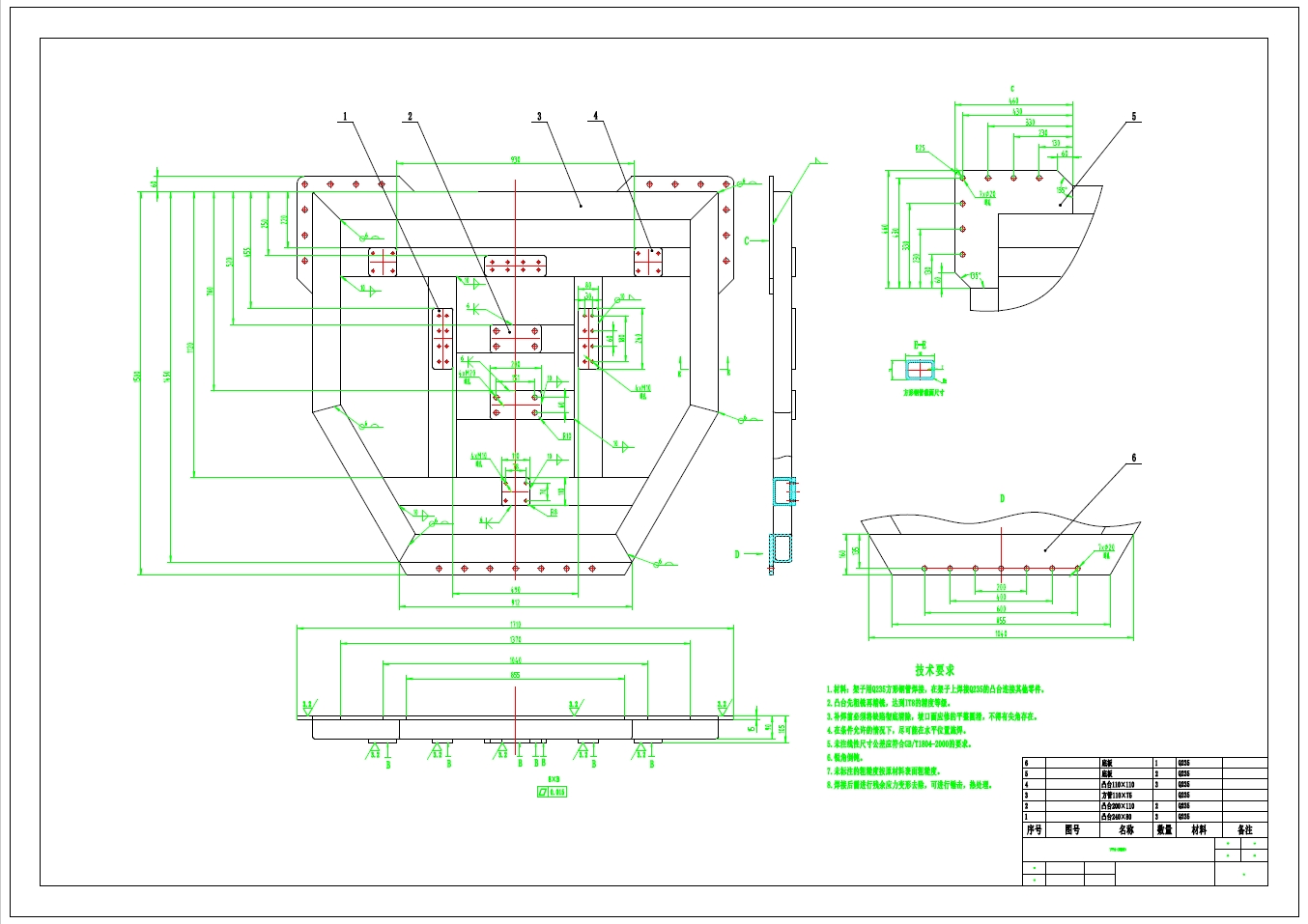 三自由度运动补偿平台的设计和分析+CAD+说明书