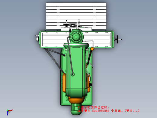 Milling Machine 6M13P铣床缩略图