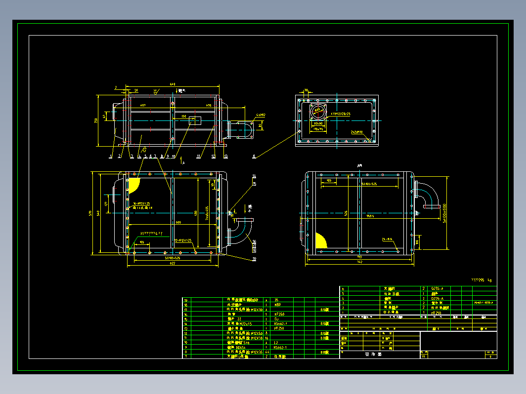 机车空冷器图