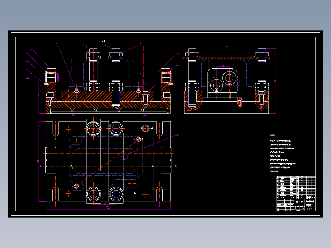 工艺夹具-C615车床进给箱加工工艺及其镗孔设计+说明书