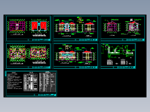 北方豪华别墅建筑施工图缩略图