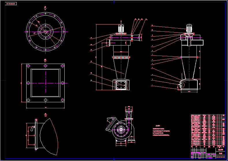 滚筒式抛丸清理机的设计(总装、弹丸循环及分离装置、集尘器)CAD+说明书