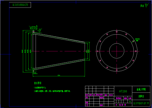 滚筒式抛丸清理机的设计(总装、弹丸循环及分离装置、集尘器)CAD+说明书缩略图
