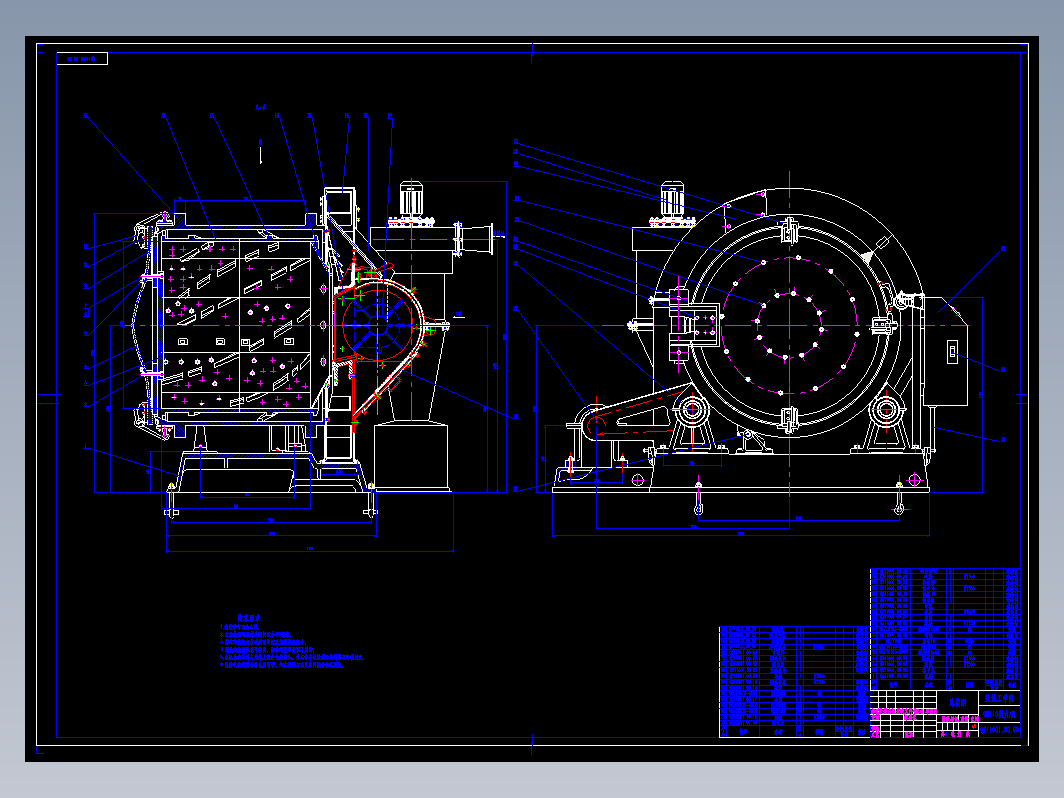 滚筒式抛丸清理机的设计(总装、弹丸循环及分离装置、集尘器)CAD+说明书