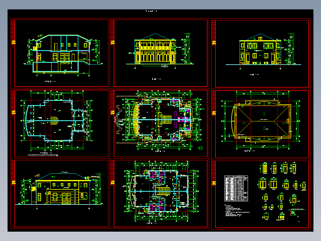 联体别墅建筑施工图