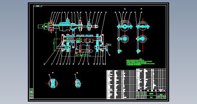 糖果包装扭结机构手+CAD+说明书