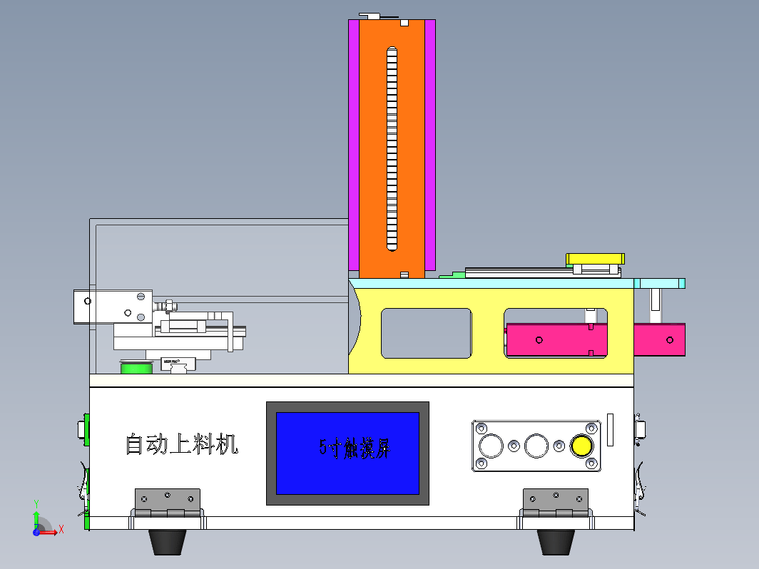 数控车床自动上料机2.0.zip