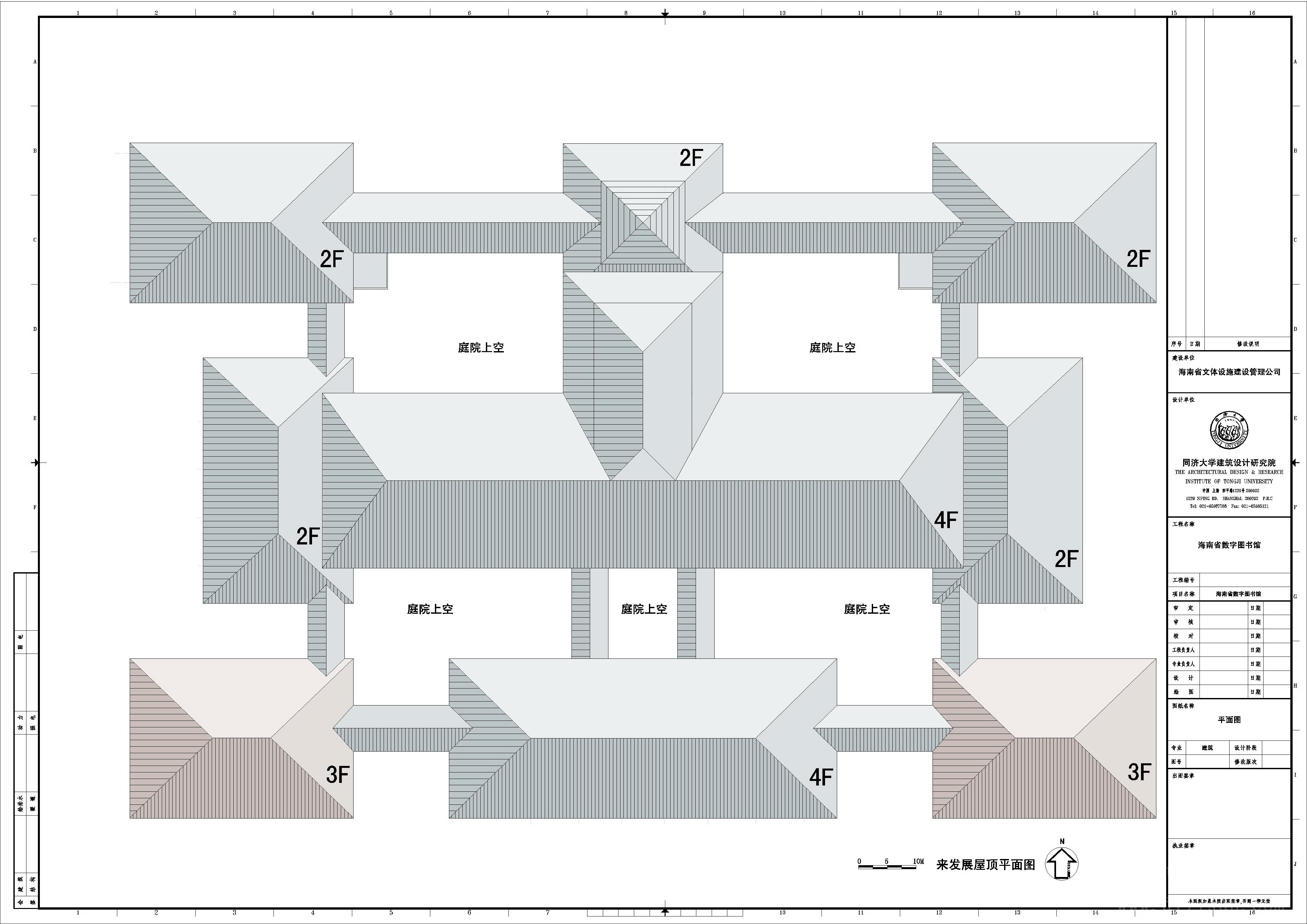 海南图书馆带外观效果图【CAD JPG DOC】