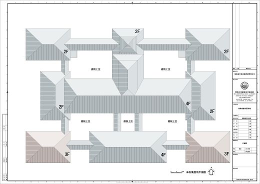 海南图书馆带外观效果图【CAD JPG DOC】缩略图
