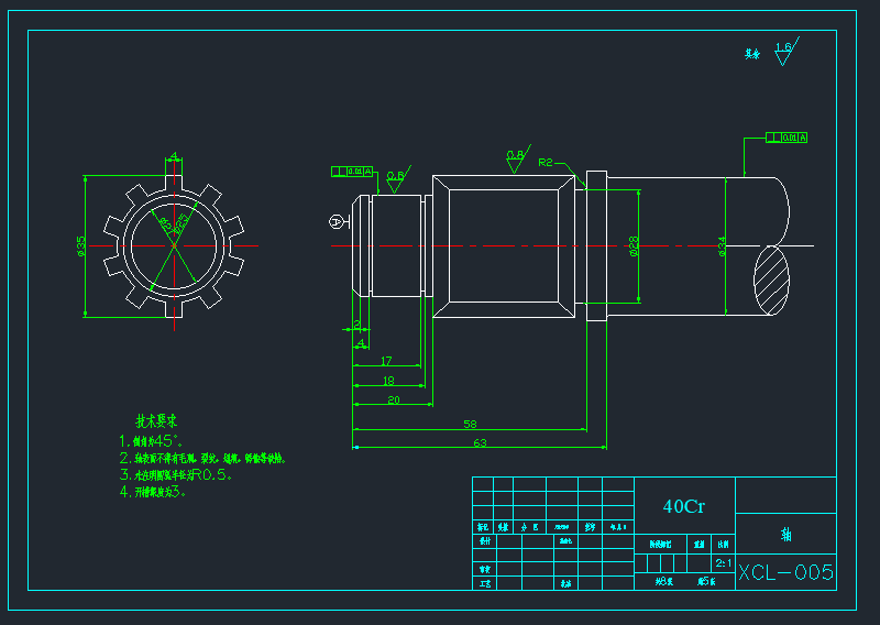 高速调节弹性离合器设计（CAD+说明书）