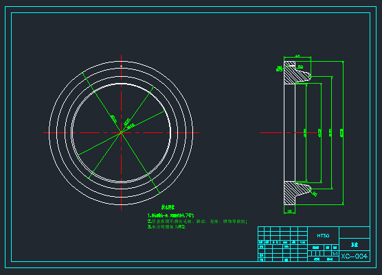 高速调节弹性离合器设计（CAD+说明书）