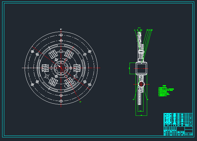 高速调节弹性离合器设计（CAD+说明书）