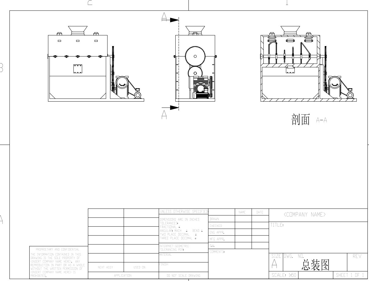 化肥搅拌制肥机三维SW2016带参++CAD+说明