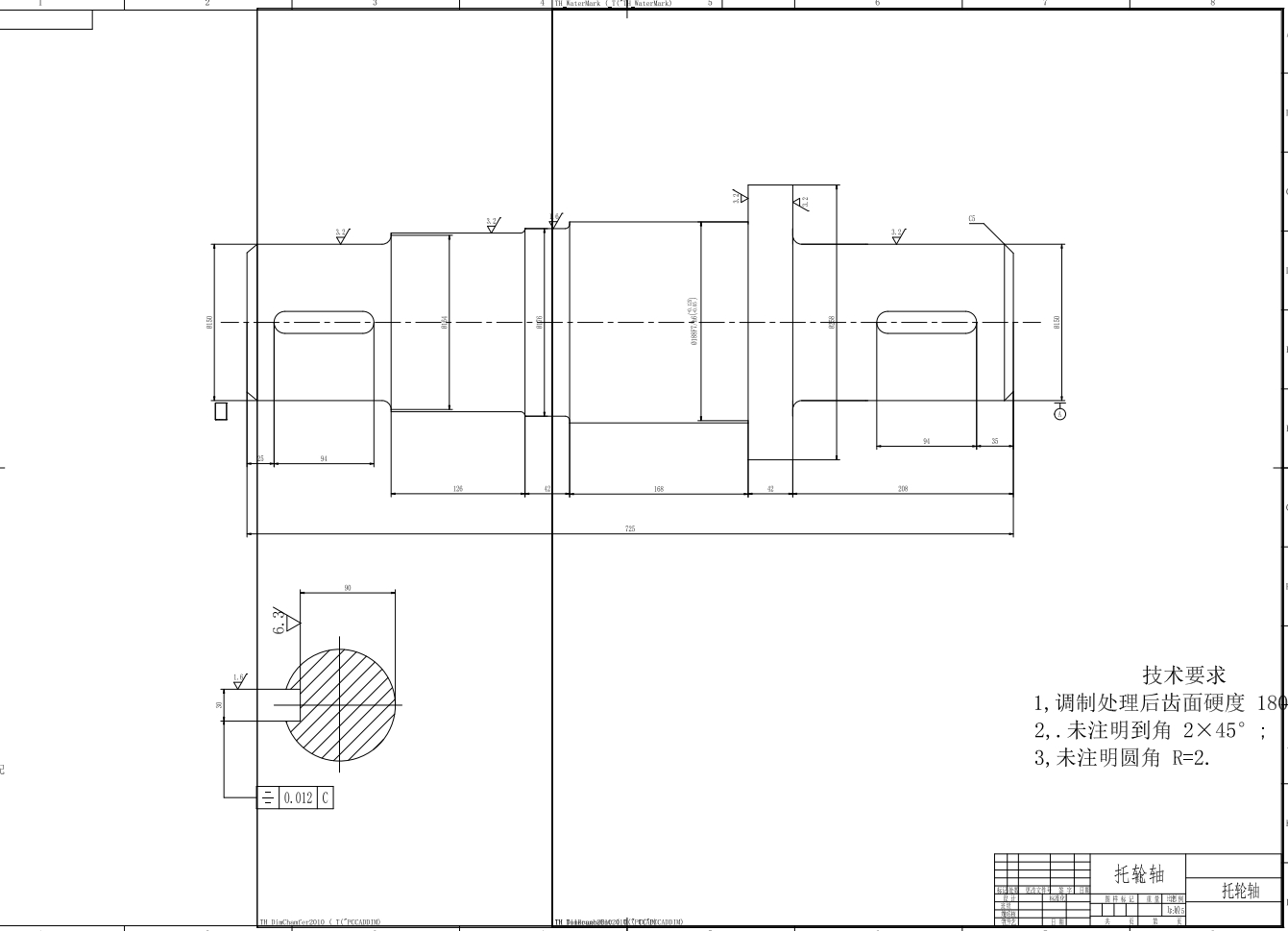 煅烧颗粒水泥回转窑设计+CAD+说明