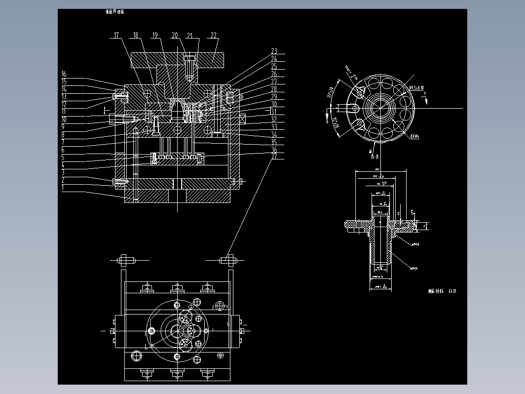 基座传递模