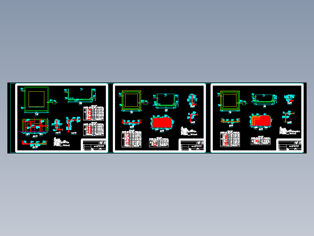 经典三种钢筋砼矩形蓄水池（200、100及50立方米）结构cad图纸