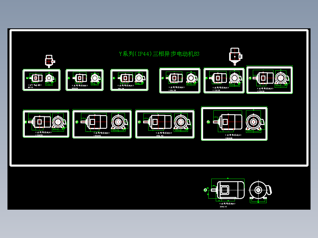 F0753-三相异步电动机电机