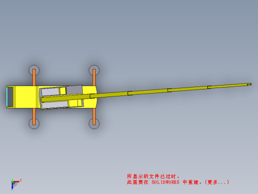 吊车模型缩略图