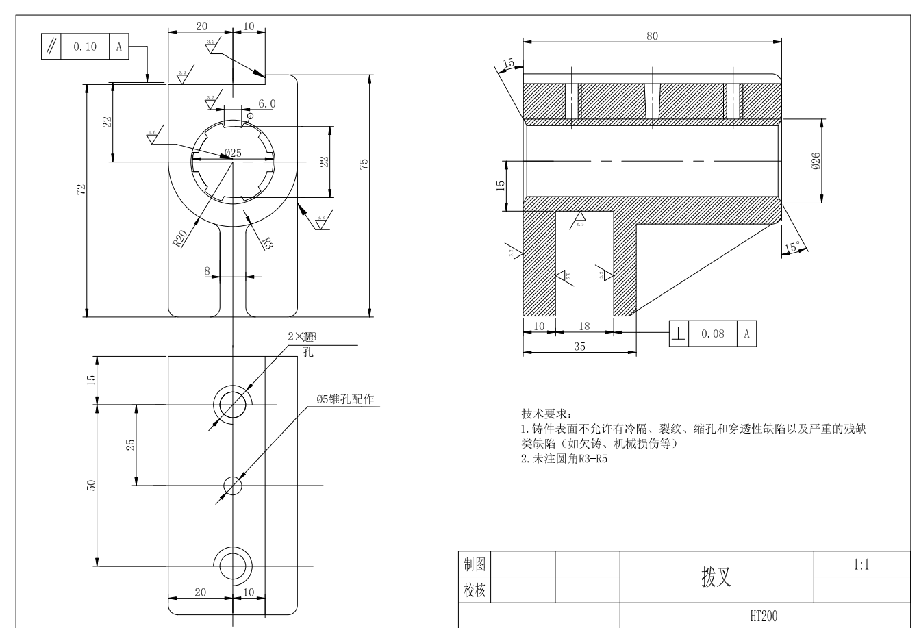 CA6140拨叉831003钻孔夹具设计图纸三维SW2014带参+CAD+说明