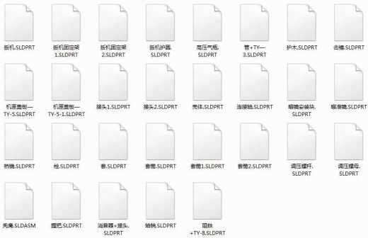1060美国秃鹰气步枪缩略图