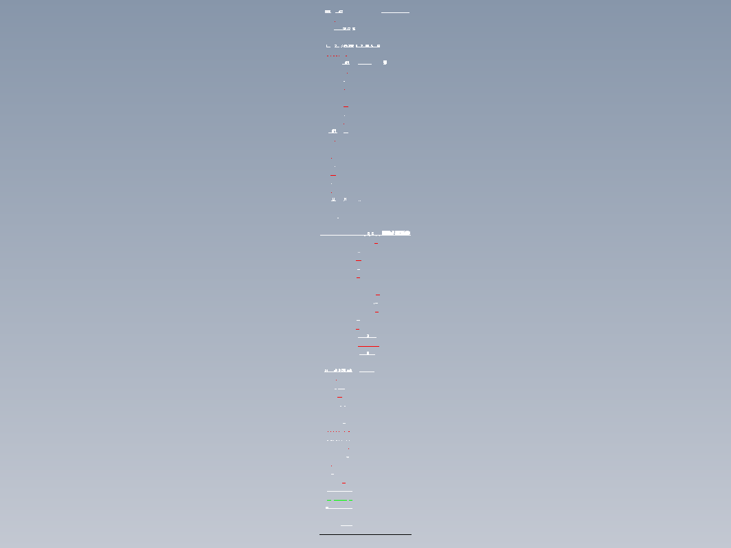 单轴振动筛2ZZS1836